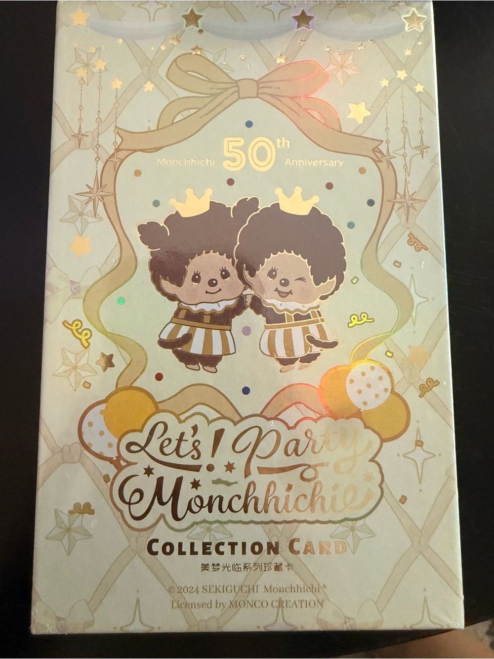 NEW Monchhichi 50th Anniversary Let's Party Monchhichi Collection Card